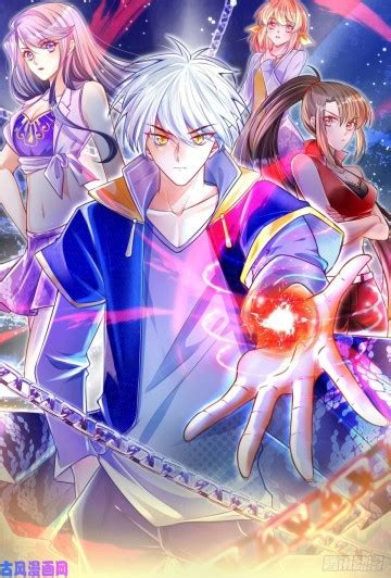 manhua plus.com|Advanced Search .